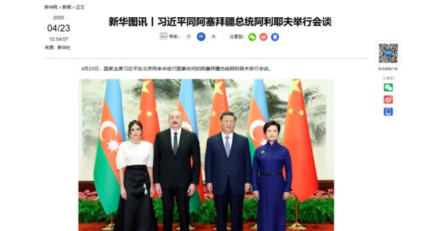 media-17454039925663242307_1200x630