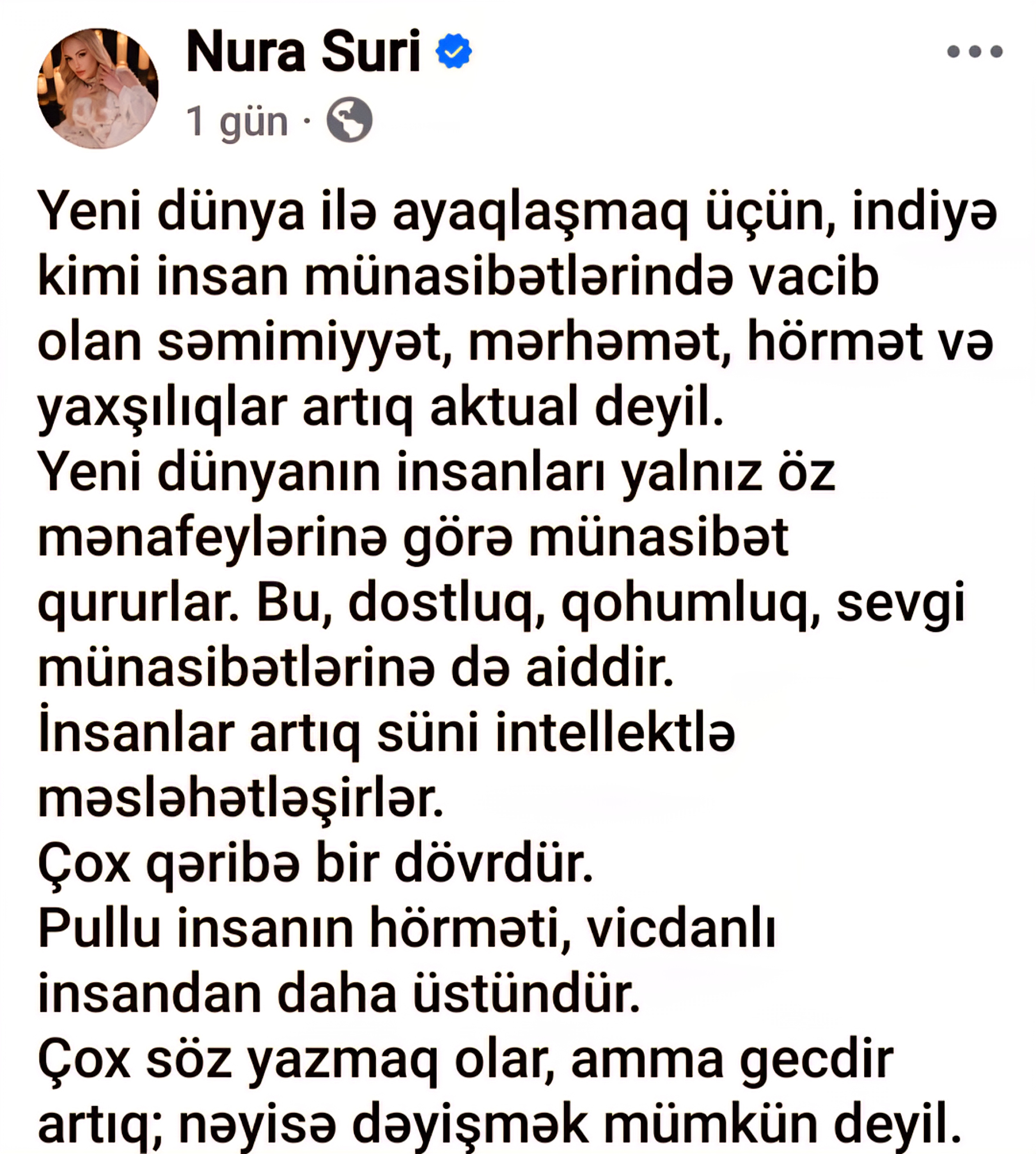 media-screenshot_20250609_172915_facebook