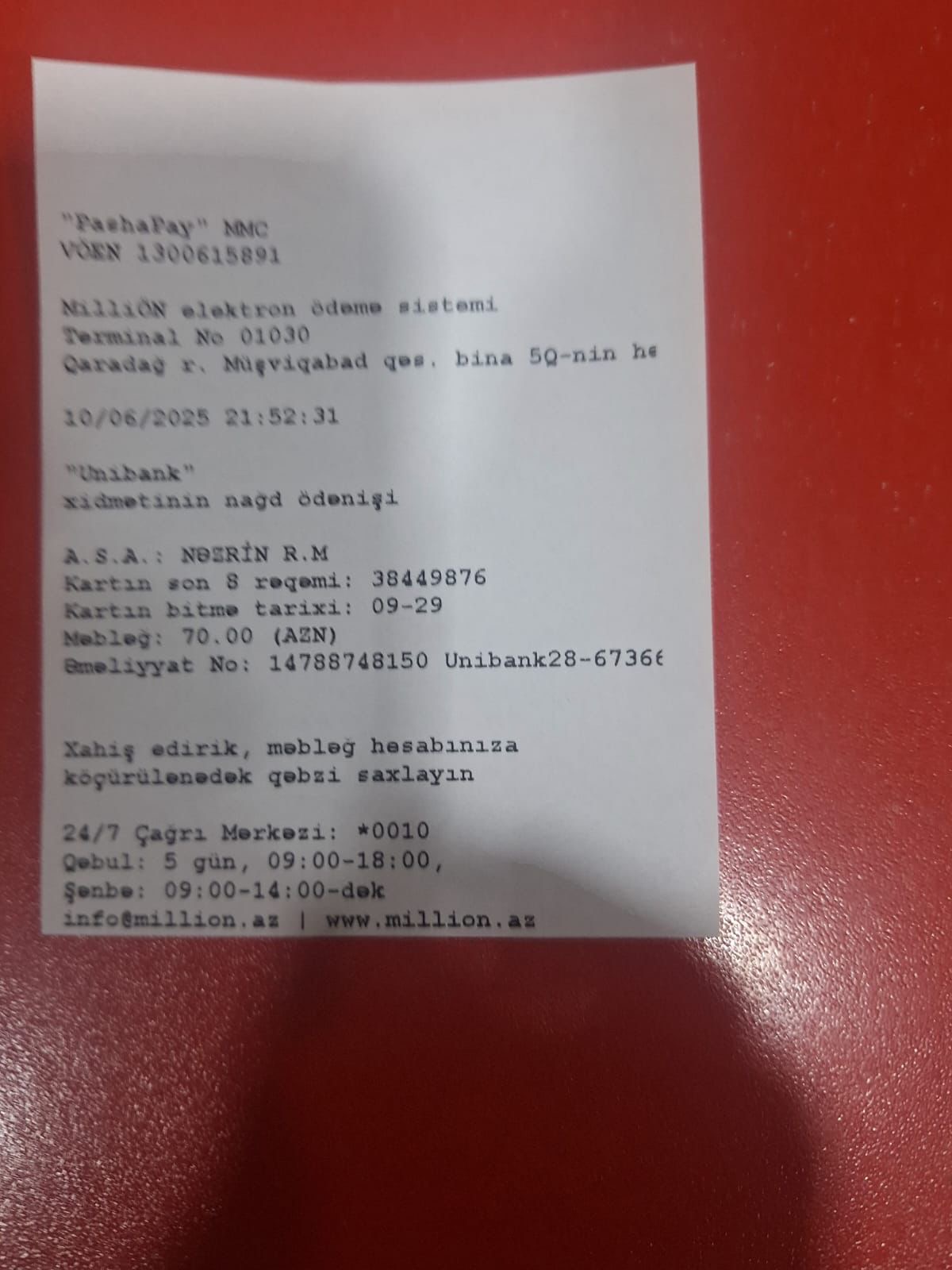 media-e4d12c59-ef93-44ec-9008-4eeec2d80c96