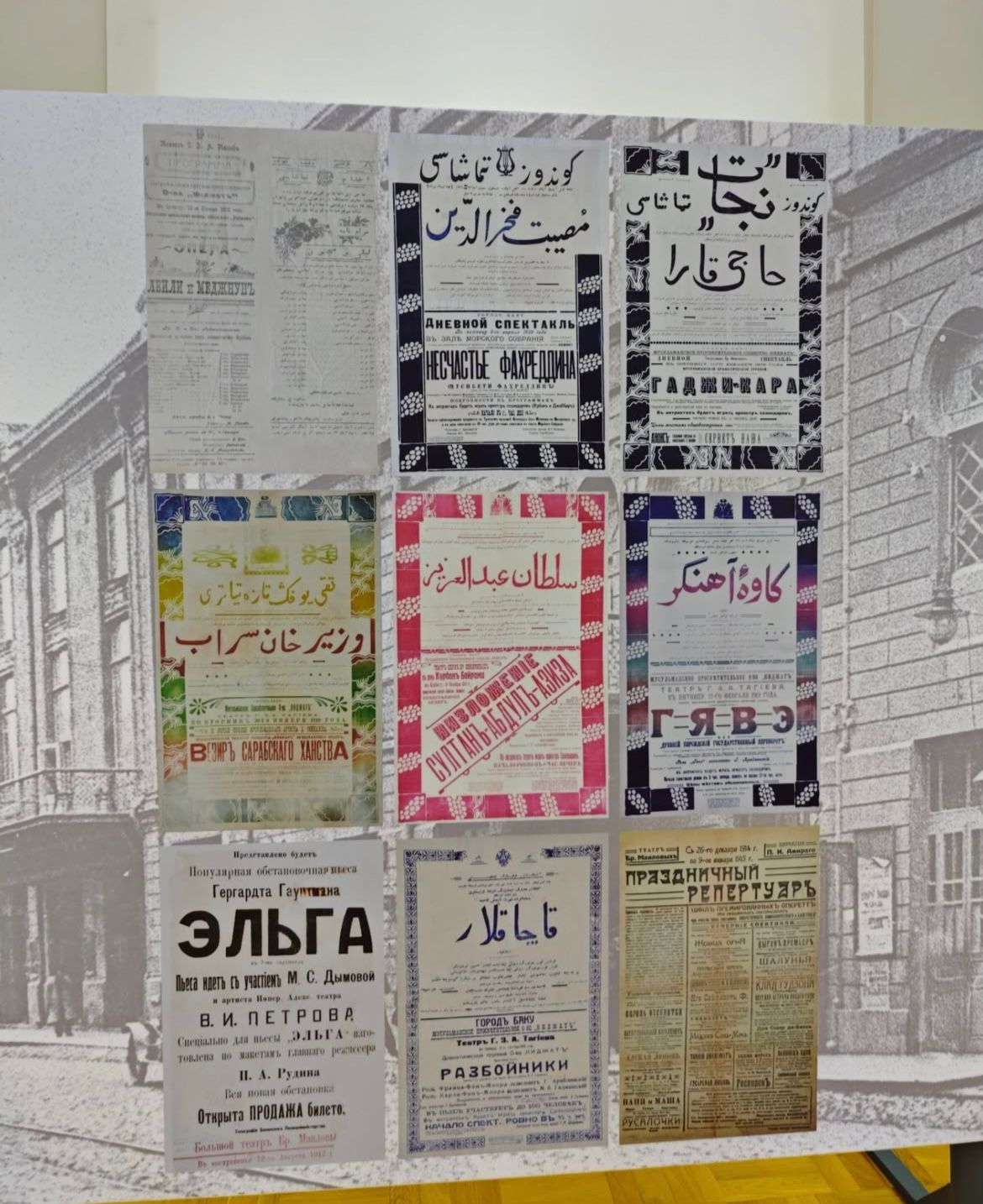 media-8e18a8e0-f088-462f-bc2d-19573b45fc8d
