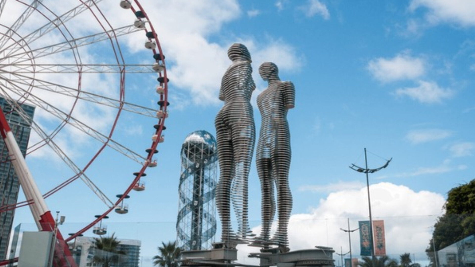 media-inshot_20250716_124522601