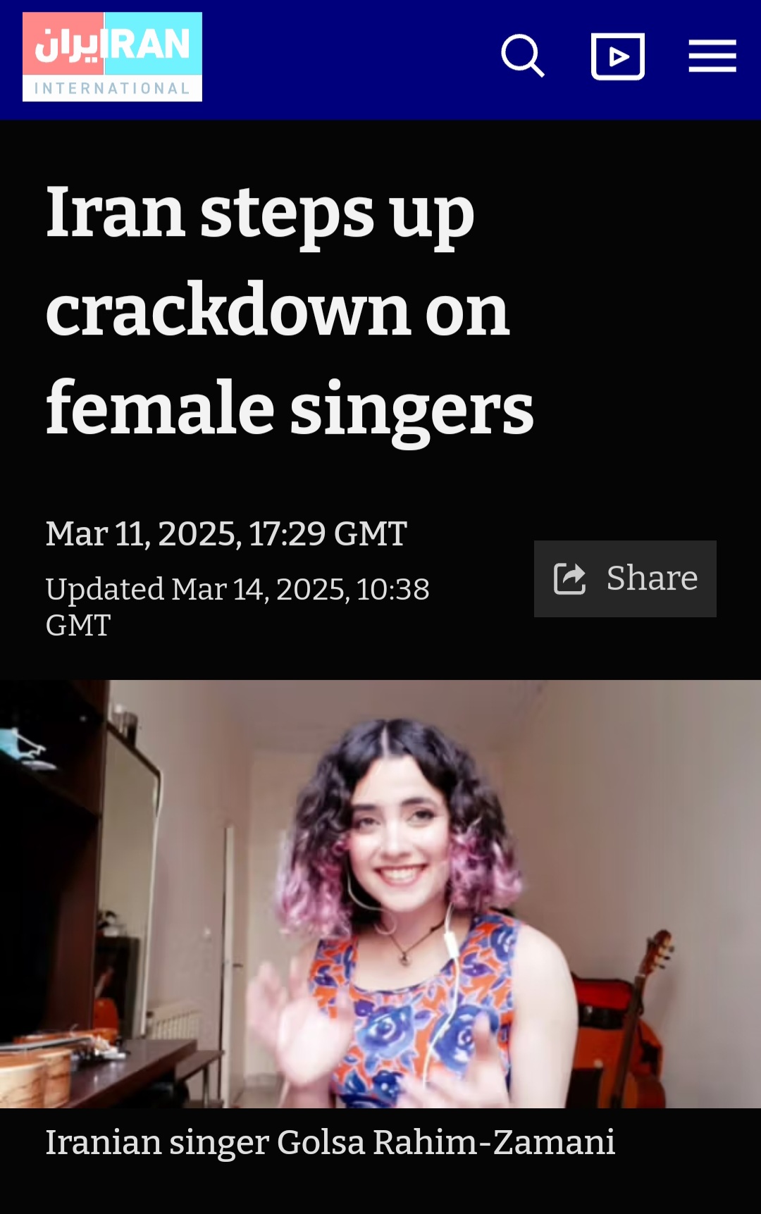 media-screenshot_20250916_160129_samsung-internet