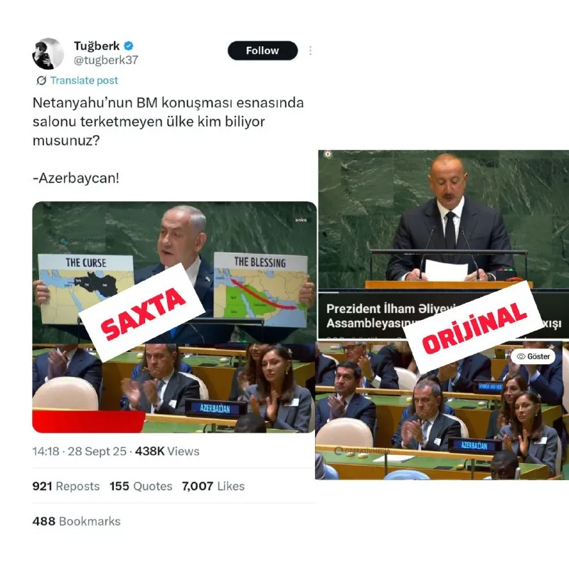 media-e63f2efb-5631-4b92-97e5-602a57135bd5