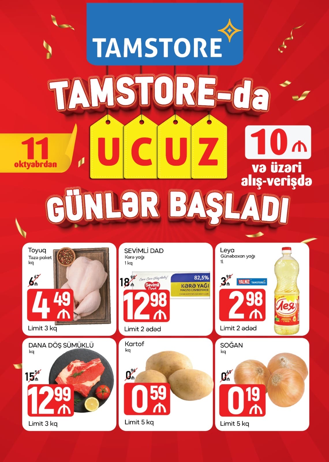 media-2a4ebe14-3f66-4a77-a7ef-3a23e931f3ae