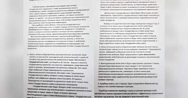 media-photo-output