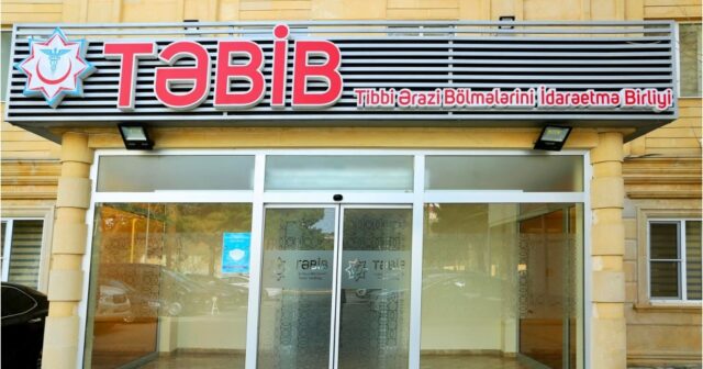 media-tebib-ela