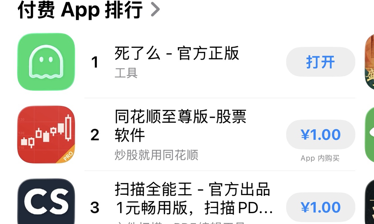 media-bc2e54d5-8bfd-4f4d-8a78-b81cea1c4f6f