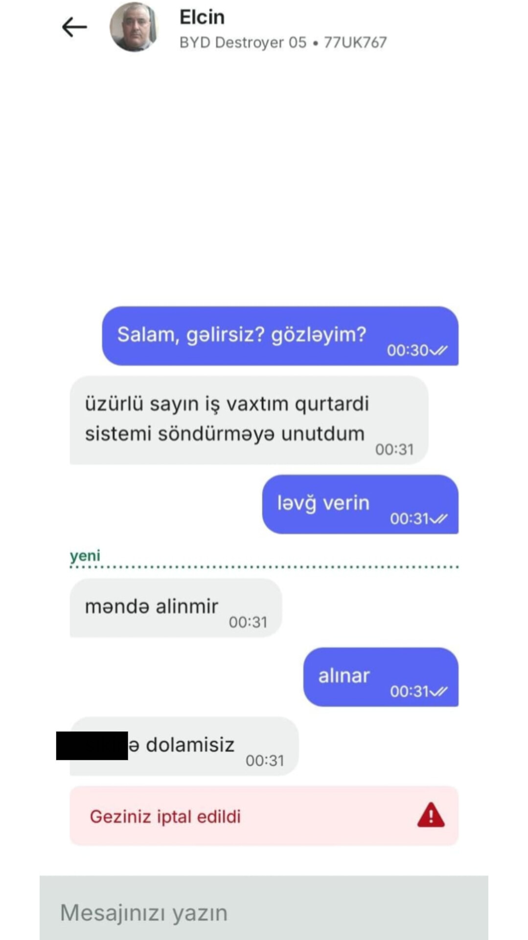 media-00f2e11d-b3be-489e-9605-97a6989bf32e