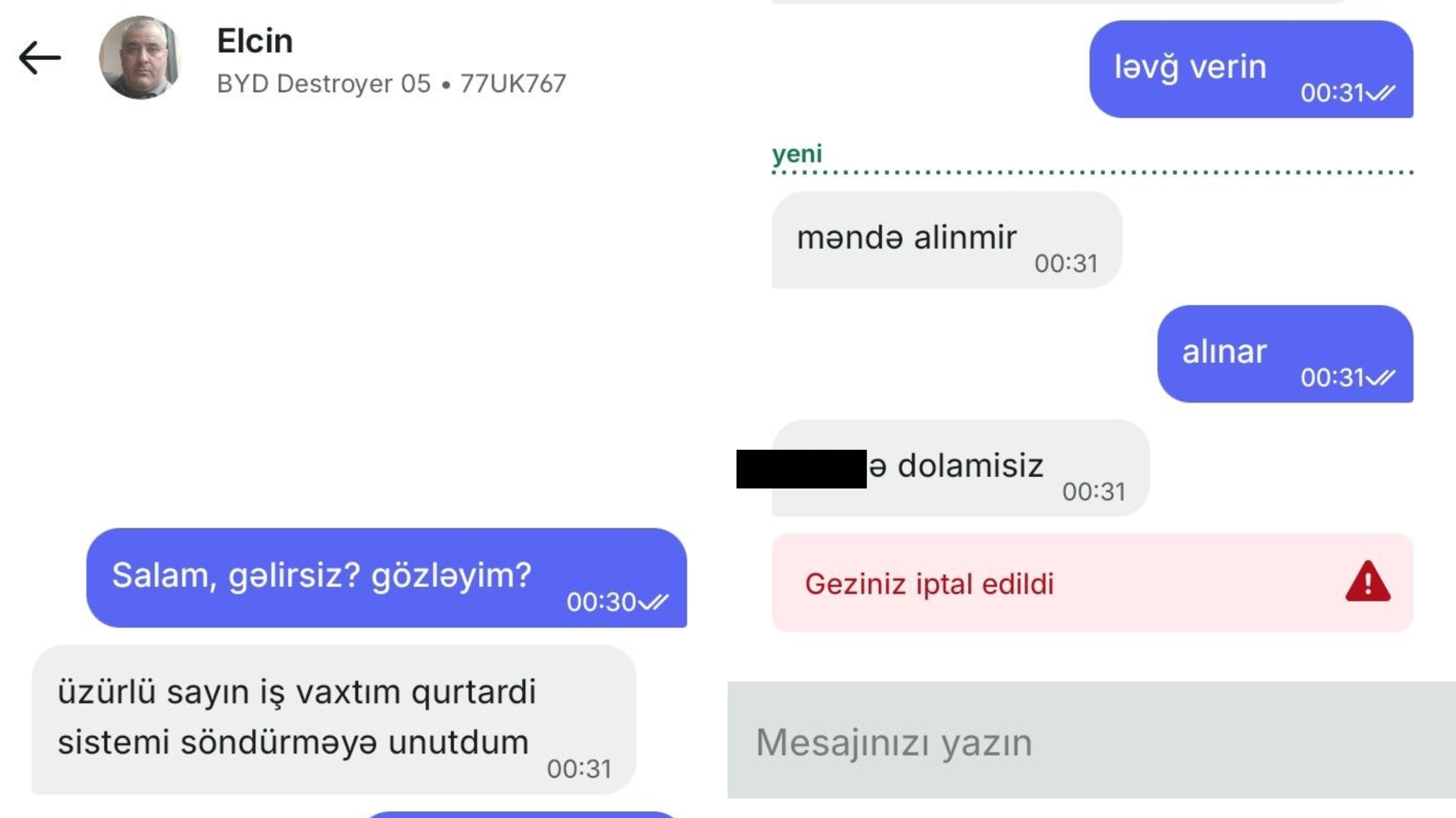 media-2d79ddbb-0f5b-4a78-bb14-88ecc082ff58