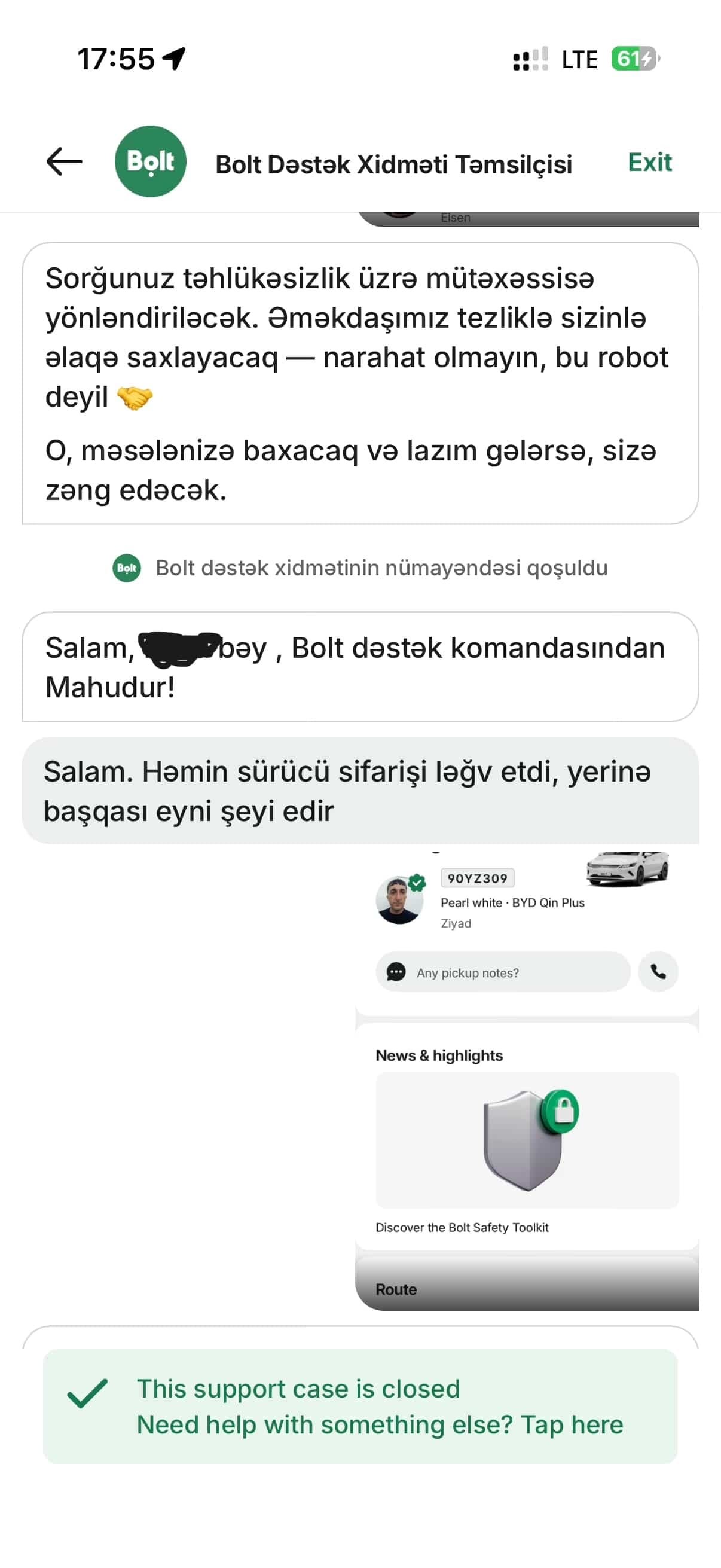 media-682b944a-e61a-4fbc-9aba-c20519e1ad55