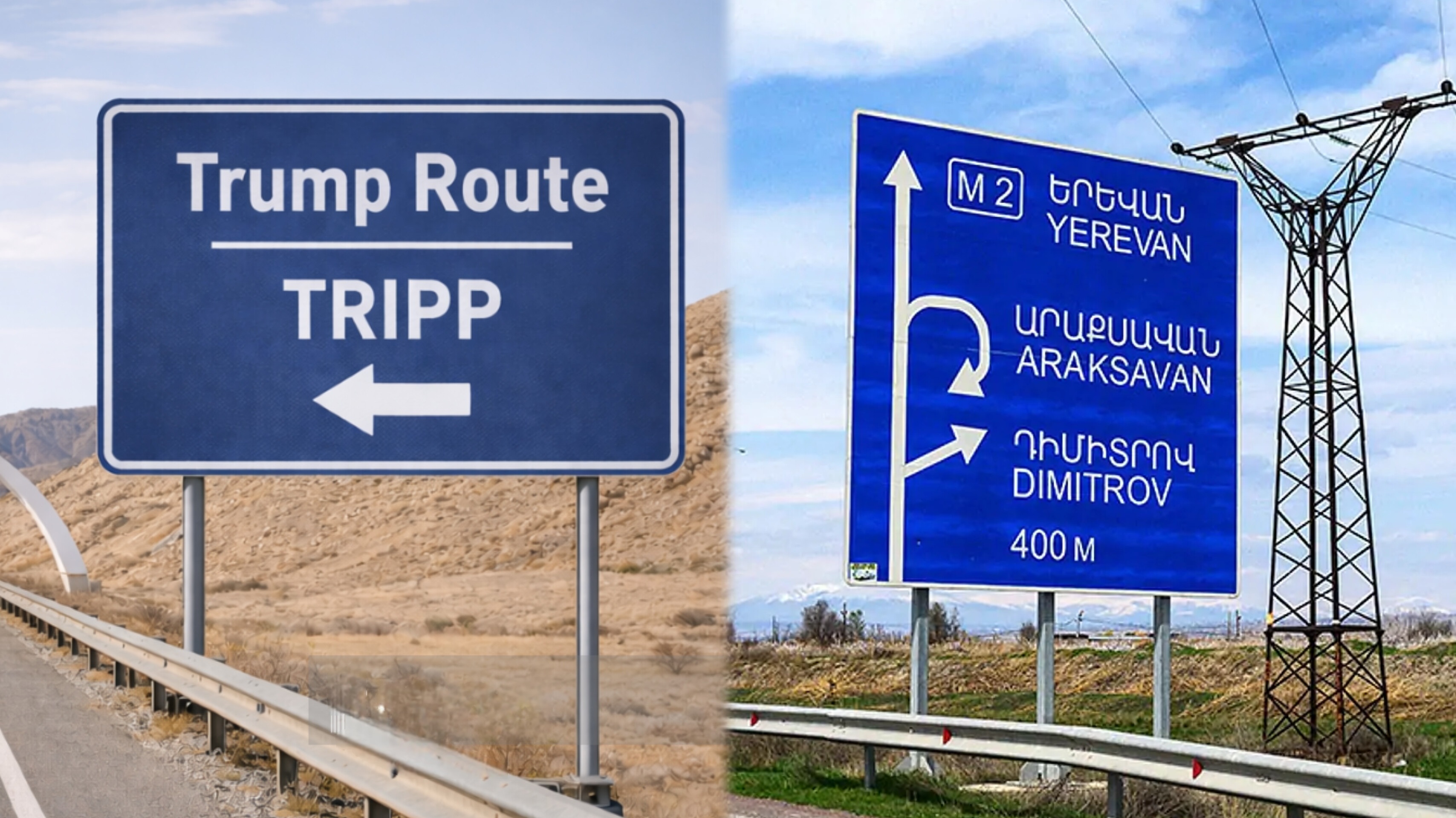 Tramp yolu” varsa, “Putin yolu” niyə olmasın?” - Ermənistana təklif - Patrulaz.Az