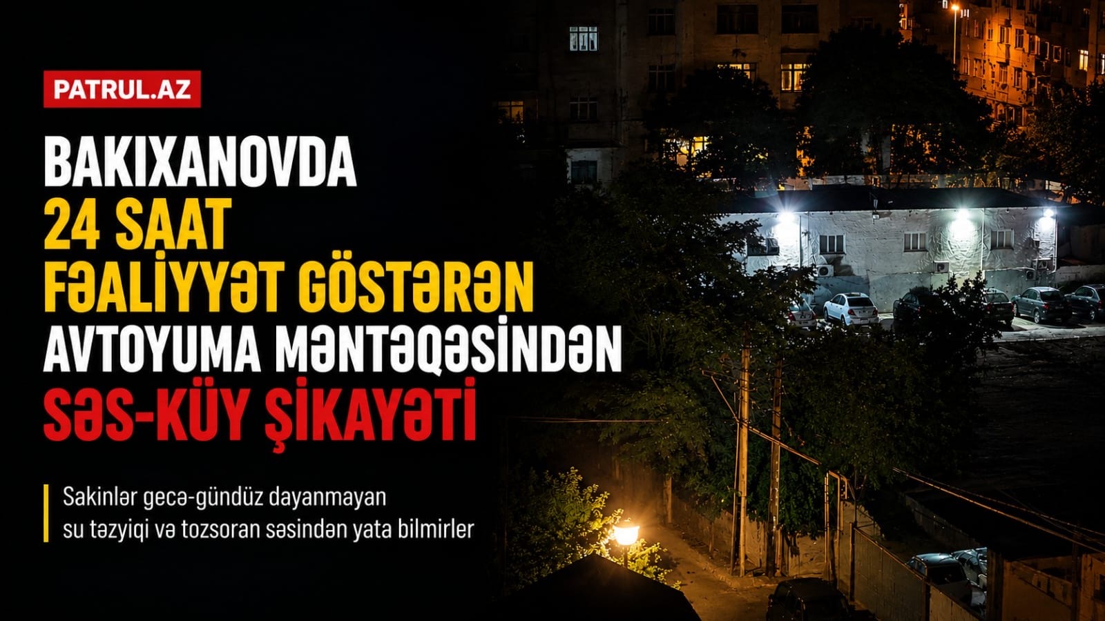 media-0502d1c2-755b-4764-991c-4e0de8850448