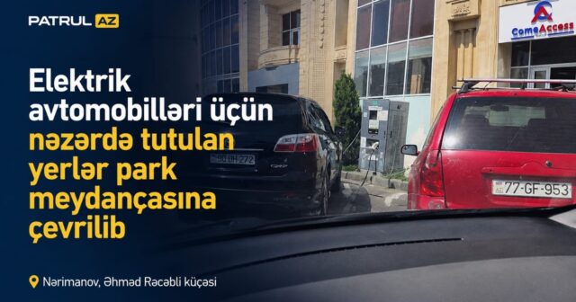 media-151e9cd3-bc43-4b24-8677-c80074753fc8