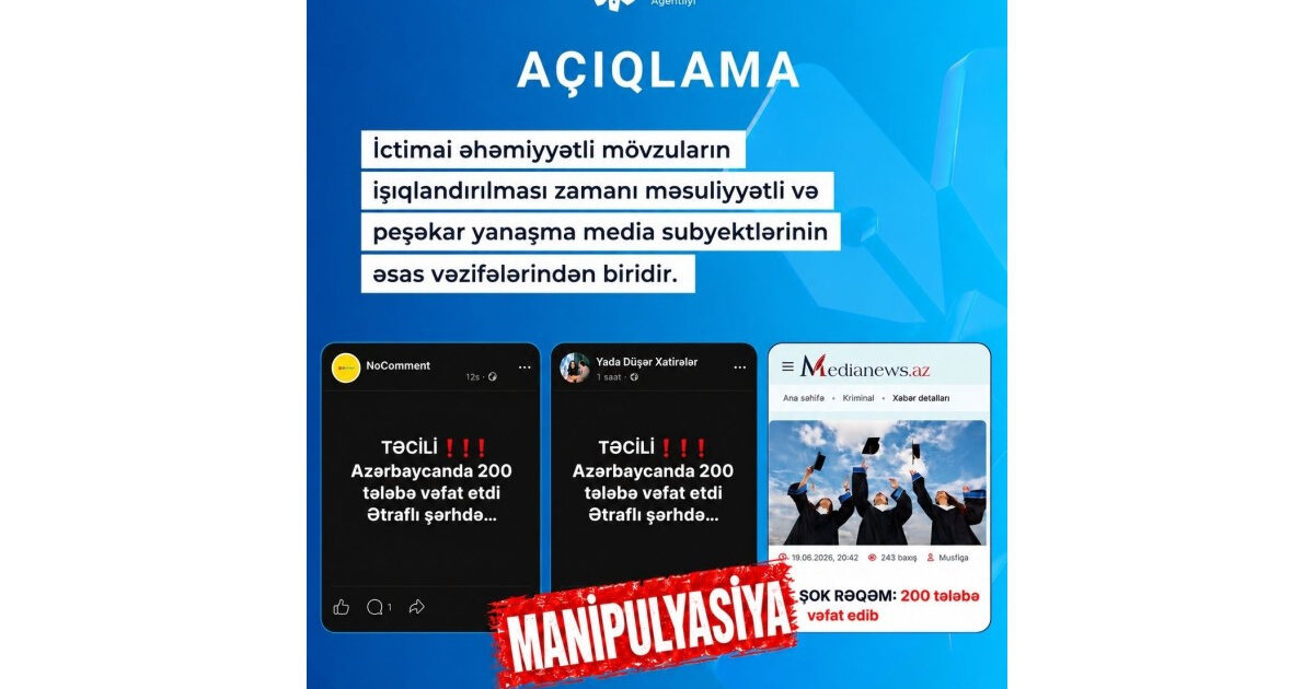 media-6a3663719b05e6a3663719b05f17819492976a3663719b05b6a3663719b05c_1781950073