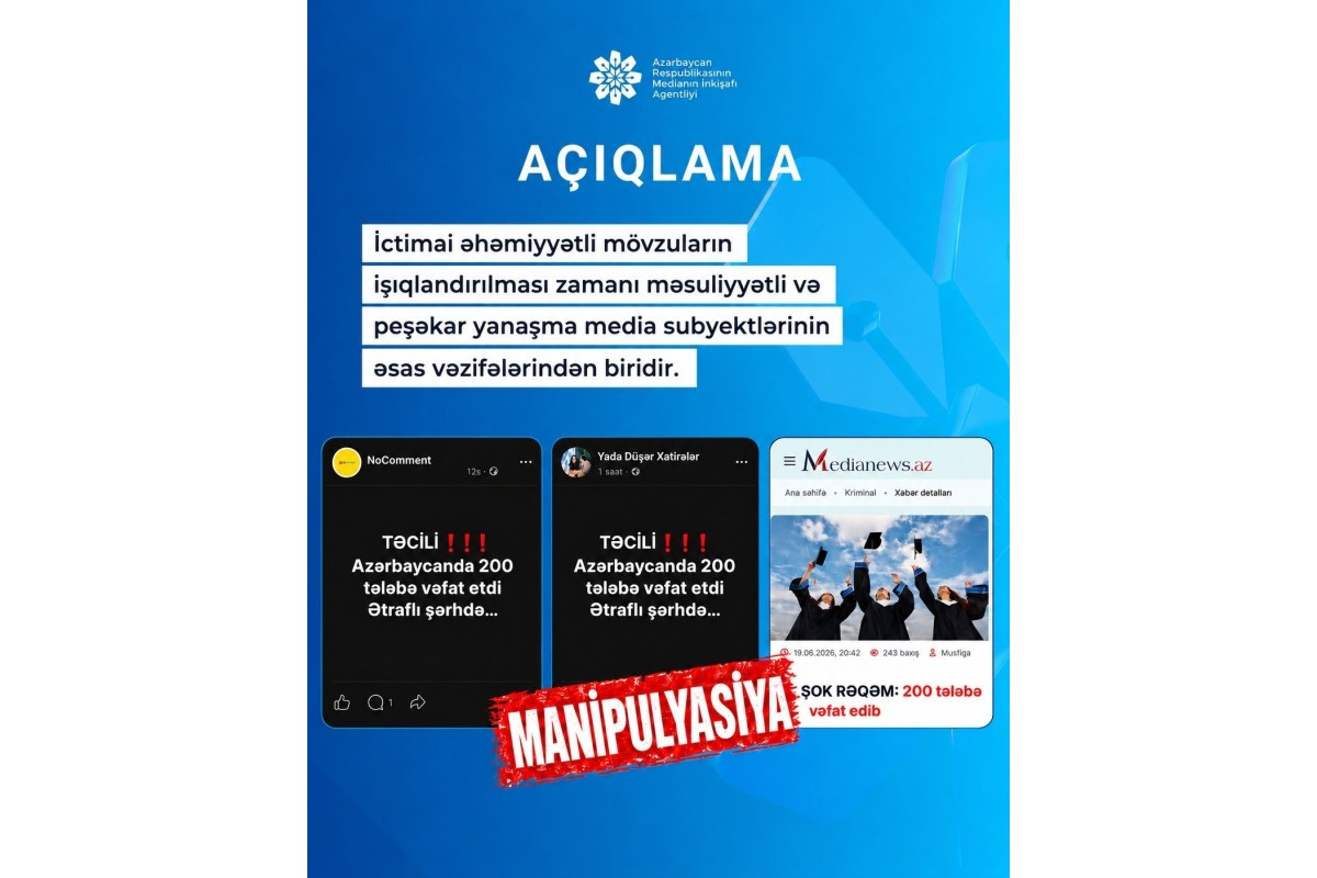 media-6a3663719b05e6a3663719b05f17819492976a3663719b05b6a3663719b05c_1781950073