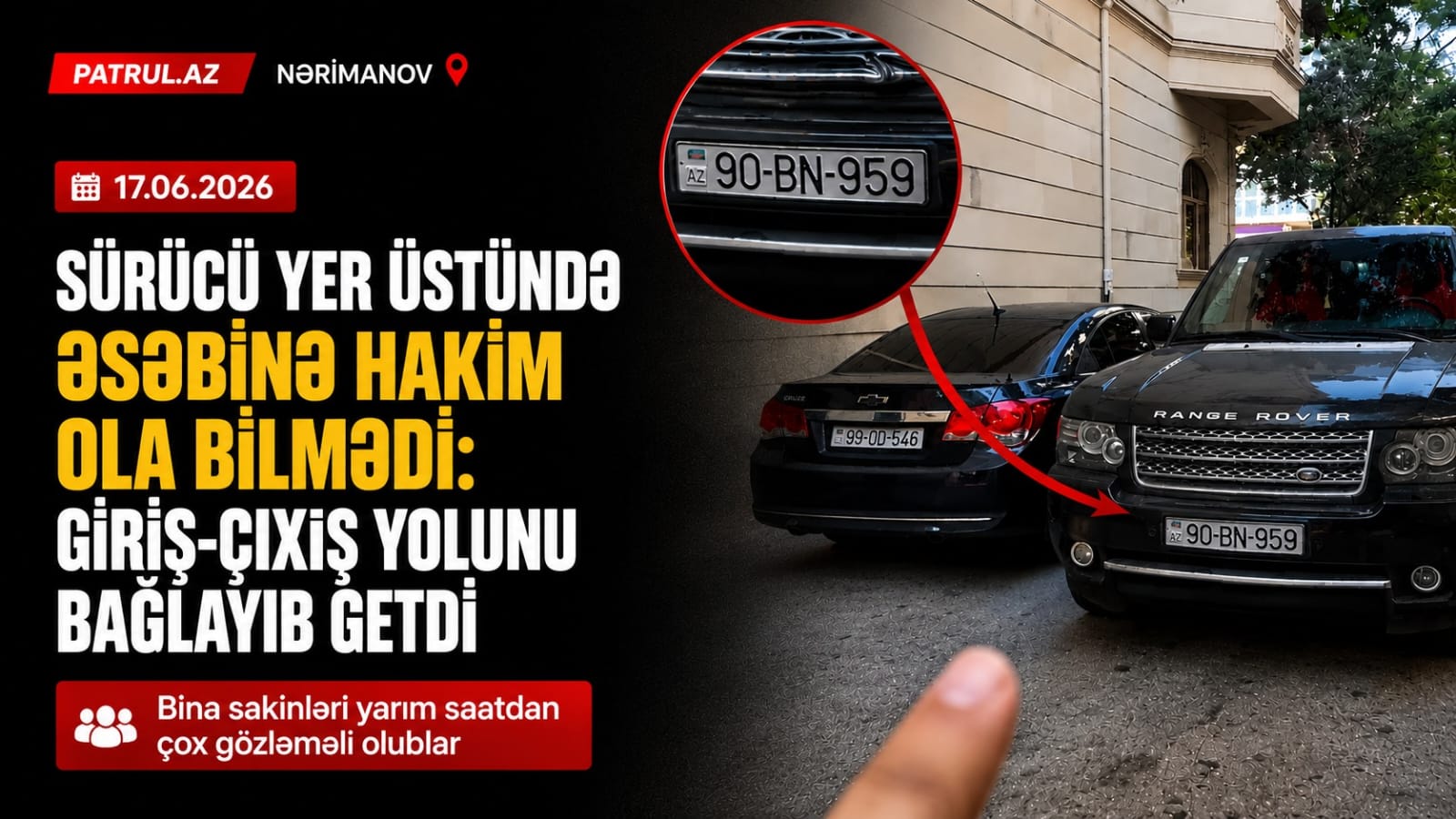media-a34e6fe6-9398-4cab-8d4f-47220a6f9f6c