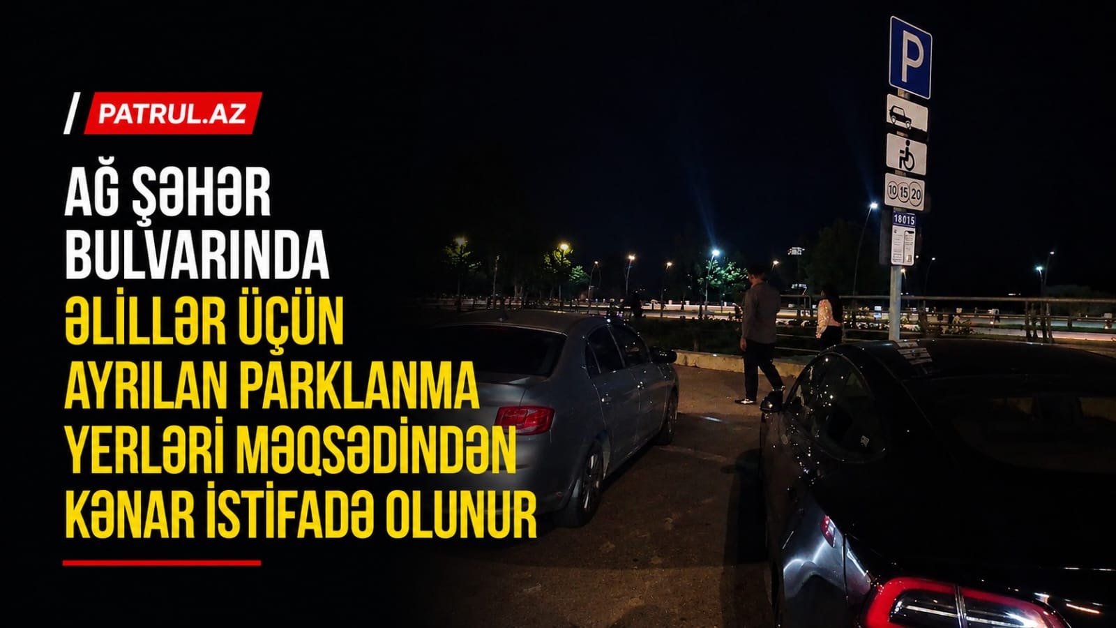 media-bef0020a-51a6-4a61-b908-e47d8d73659d
