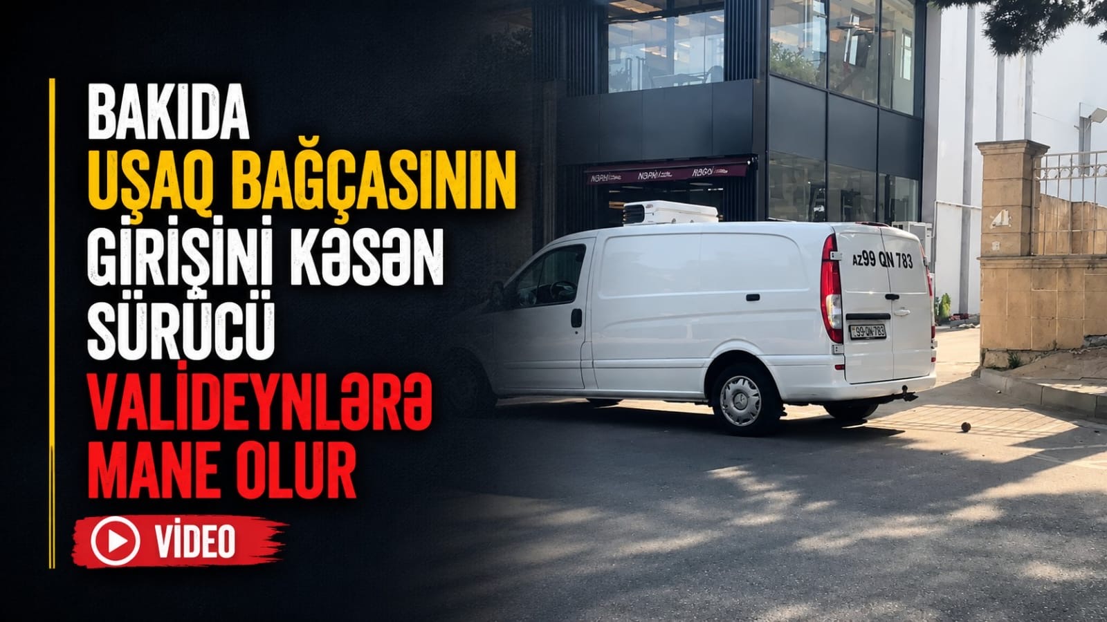 media-13ca97db-190c-4ebe-b700-3004d0fc10d0