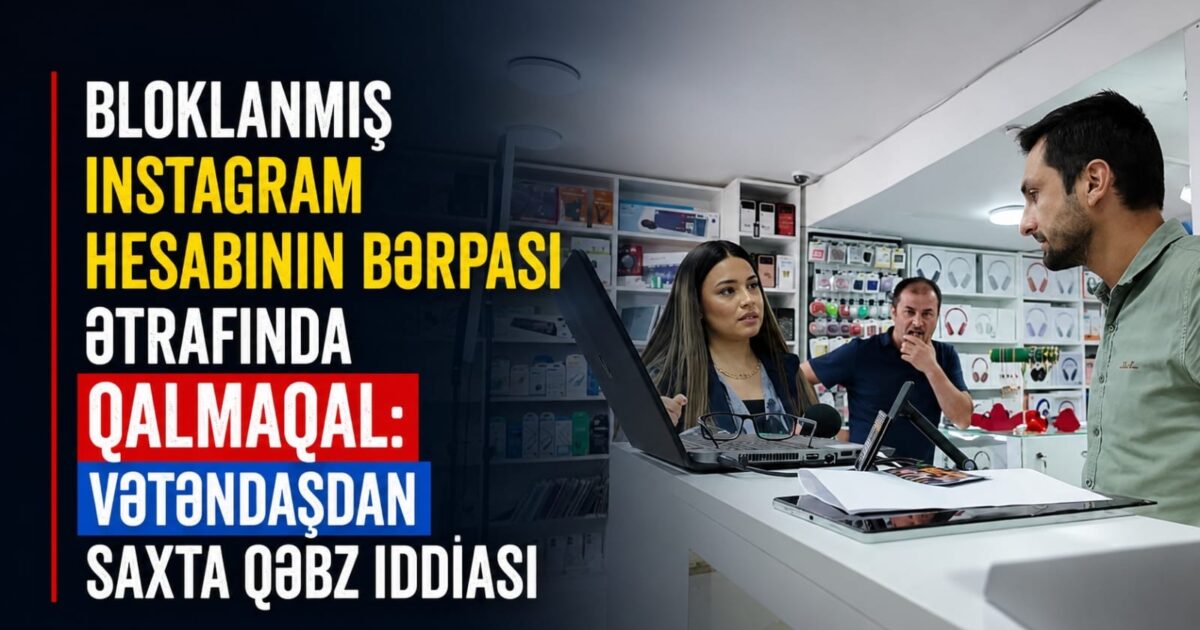 media-20b2cbbf-8335-4146-b7a6-192330ddbc3c