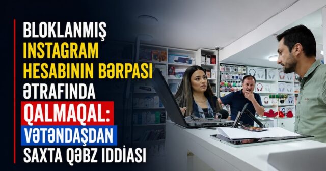 media-20b2cbbf-8335-4146-b7a6-192330ddbc3c