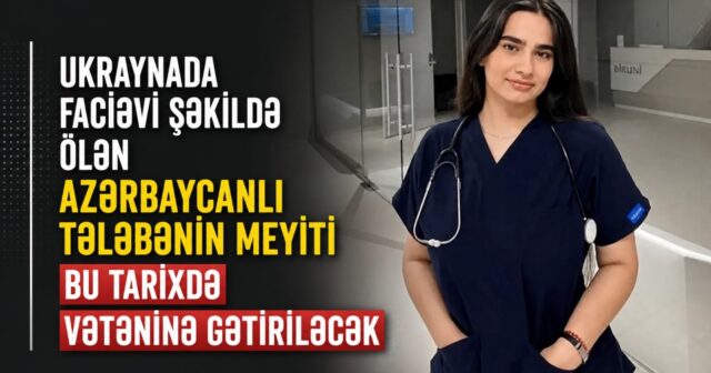 media-fatime