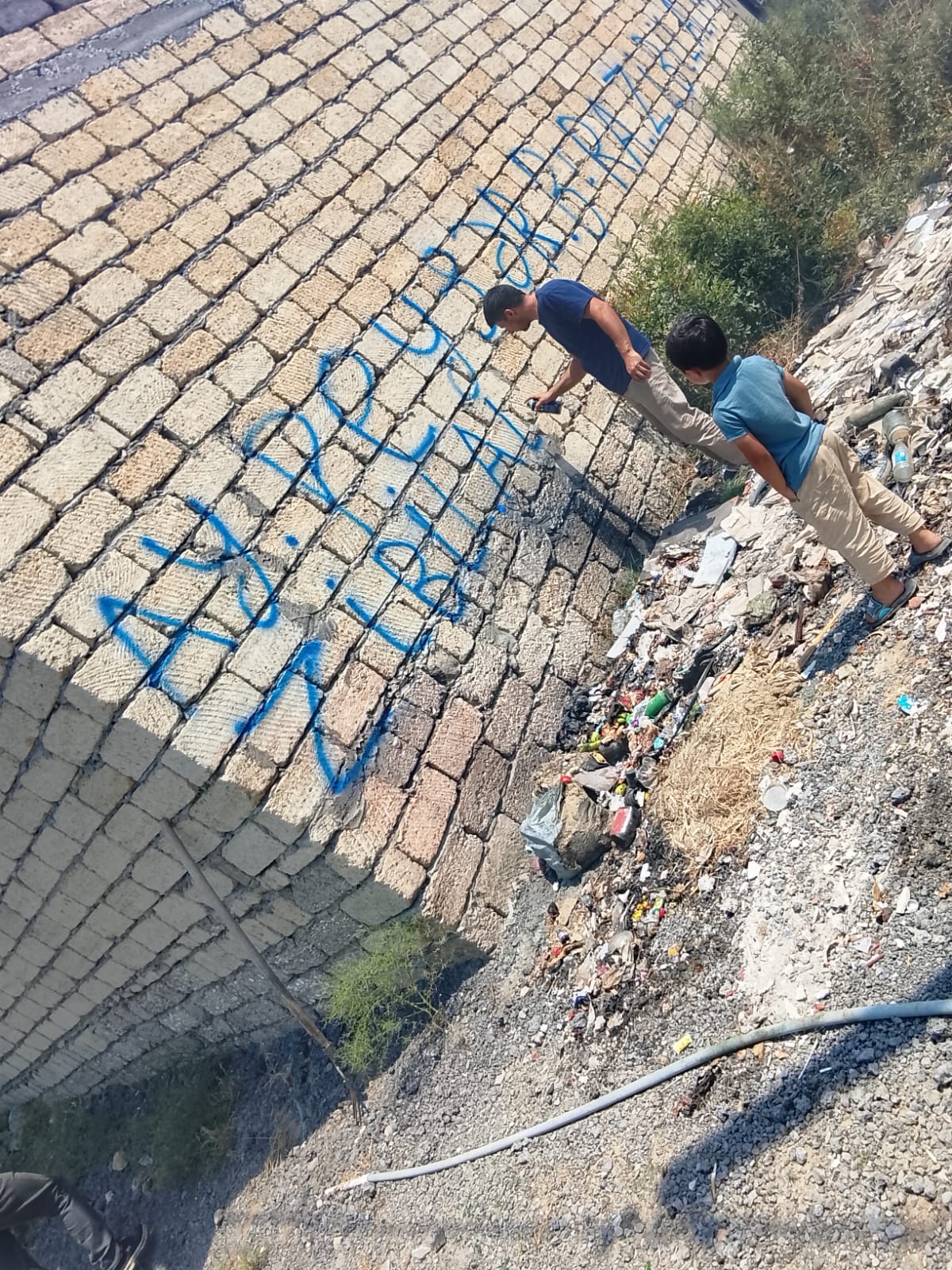 media-img-20260713-wa0027