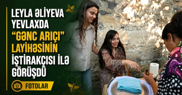 media-leyla