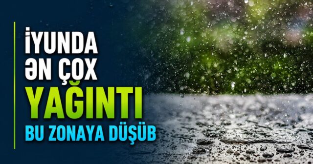 media-yaginti