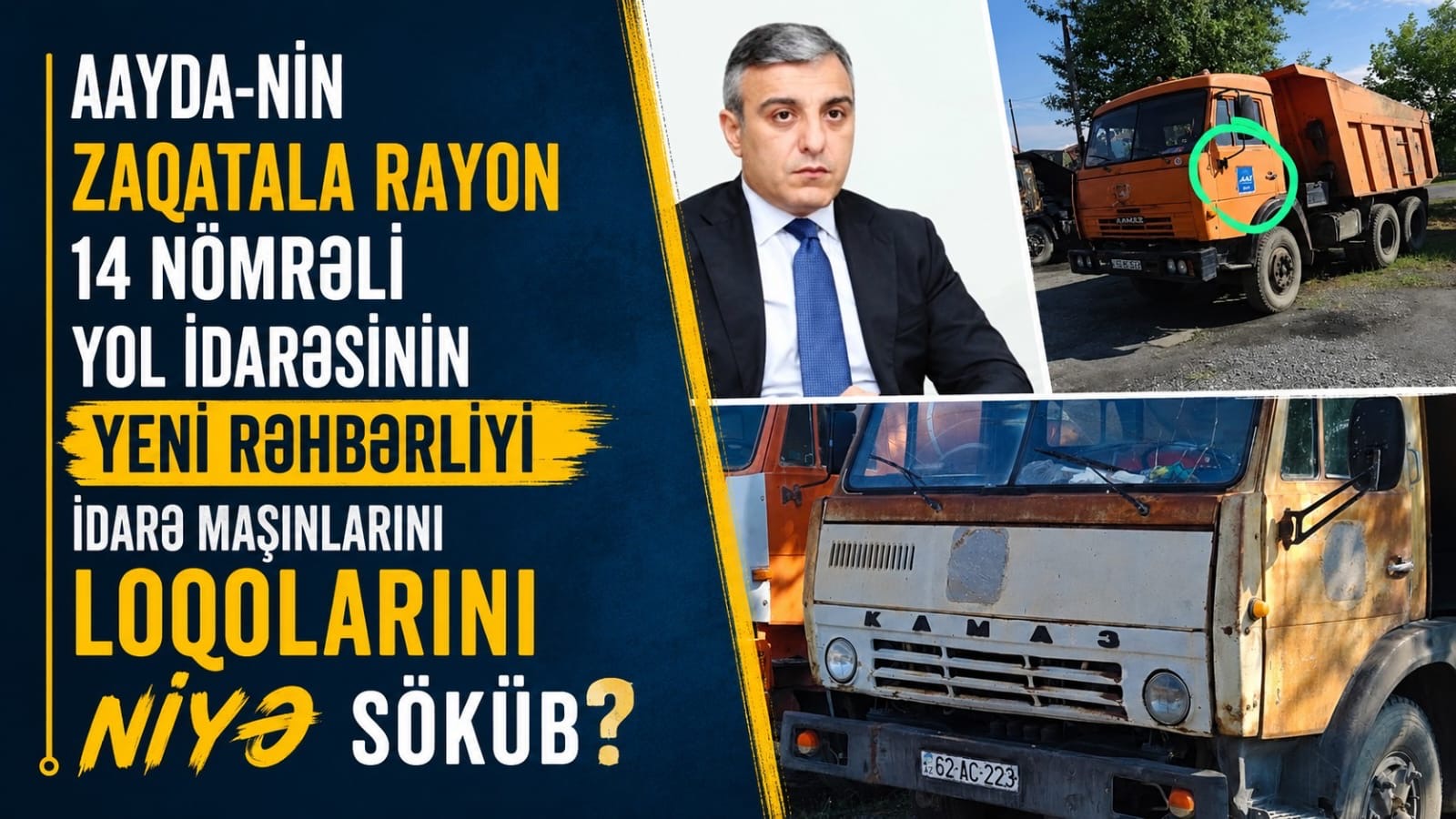 media-a2f95d1d-7819-48b7-9607-fb7538705a93